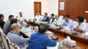 পানি ব্যবস্থাপনা নিয়ে বিশেষজ্ঞদের সঙ্গে প্রধানমন্ত্রীর মতবিনিময়