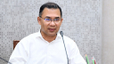 ‘প্রান্তিক মানুষের কাছে চিকিৎসাসেবা পৌঁছে দিতে কাজ করছে সরকার’ ‘প্রান্তিক মানুষের কাছে চিকিৎসাসেবা পৌঁছে দিতে কাজ করছে সরকার’