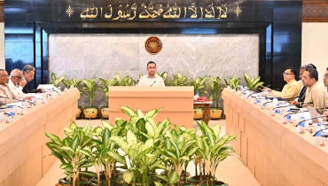 মন্ত্রণালয়ের প্রশিক্ষণে অভিন্ন সিলেবাসের নির্দেশ প্রধানমন্ত্রীর মন্ত্রণালয়ের প্রশিক্ষণে অভিন্ন সিলেবাসের নির্দেশ প্রধানমন্ত্রীর