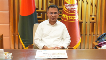 ‘এ কে ফজলুল হক ছিলেন অখণ্ড ভারতের অবিসংবাদিত নেতা’