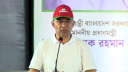 ‘সারাদেশে রেল যোগাযোগ বৃদ্ধির চিন্তা করছে সরকার’