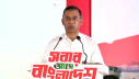 গণতান্ত্রিক আন্দোলনের প্রতিচ্ছবি জুলাই স্মৃতি জাদুঘর: প্রধানমন্ত্রী গণতান্ত্রিক আন্দোলনের প্রতিচ্ছবি জুলাই স্মৃতি জাদুঘর: প্রধানমন্ত্রী