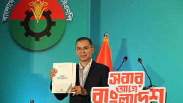 প্রতিশ্রুতি থেকে বাস্তবায়নে বিএনপি সরকারের অগ্রযাত্রা