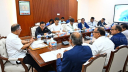বন্ধ কারখানার মালিকদের জন্যসুখবর দিল প্রধানমন্ত্রী বন্ধ কারখানার মালিকদের জন্যসুখবর দিল প্রধানমন্ত্রী
