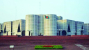 সংরক্ষিত নারী আসনের এমপিদের শপথ কাল