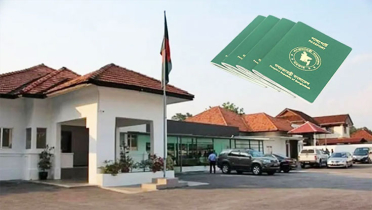 সরকারি ঘোষণা ছাড়াই মালয়েশিয়ার পাসপোর্ট নিচ্ছে এজেন্সি সরকারি ঘোষণা ছাড়াই মালয়েশিয়ার পাসপোর্ট নিচ্ছে এজেন্সি