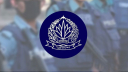 পুলিশের উচ্চপর্যায়ে বড় রদবদল পুলিশের উচ্চপর্যায়ে বড় রদবদল