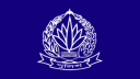দুই জেলায় নতুন এসপি দুই জেলায় নতুন এসপি
