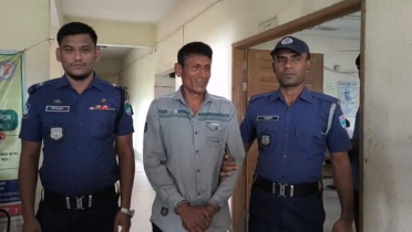 ৮ বছরের শিশুকে ধর্ষণ, অভিযুক্ত গ্রেফতার ৮ বছরের শিশুকে ধর্ষণ, অভিযুক্ত গ্রেফতার
