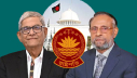 ৩৫ বছর পর সরাসরি ভোটে রাষ্ট্রপতি নির্বাচন আজ ৩৫ বছর পর সরাসরি ভোটে রাষ্ট্রপতি নির্বাচন আজ