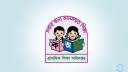 দেশের সব প্রাথমিক বিদ্যালয়ের জন্য জরুরি নির্দেশনা দেশের সব প্রাথমিক বিদ্যালয়ের জন্য জরুরি নির্দেশনা