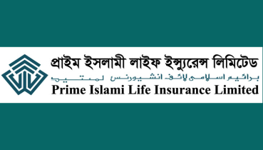 প্রাইম লাইফ ইন্স্যুরেন্সের বোর্ড সভার তারিখ ঘোষণা প্রাইম লাইফ ইন্স্যুরেন্সের বোর্ড সভার তারিখ ঘোষণা