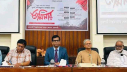 জুলাই শহীদ দিবস উপলক্ষে রাবিতে সেমিনার জুলাই শহীদ দিবস উপলক্ষে রাবিতে সেমিনার