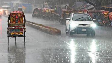 ঢাকায় বজ্রবৃষ্টির সম্ভাবনা, মেঘলা থাকবে আকাশ 