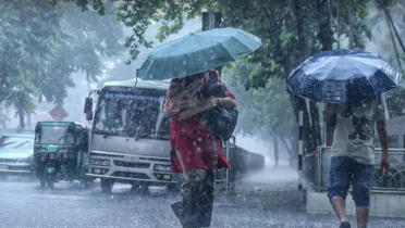 ভারী বর্ষণ নিয়ে আবহাওয়া অফিসের নতুন বার্তা ভারী বর্ষণ নিয়ে আবহাওয়া অফিসের নতুন বার্তা