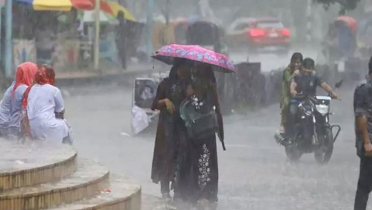 বৃষ্টি নিয়ে নতুন বার্তা আবহাওয়া অফিসের বৃষ্টি নিয়ে নতুন বার্তা আবহাওয়া অফিসের
