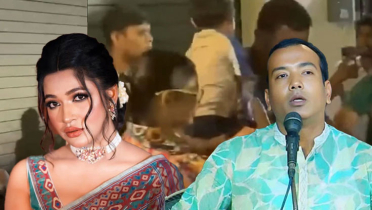 ইতালিতে বাঁধনের ওপর হামলা, ছাত্রদল সভাপতির নিন্দা