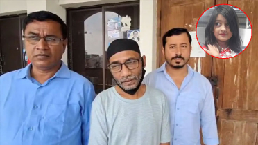 রামিসাকে ধর্ষণ-হত্যা মামলার সাক্ষ্য গ্রহণ রামিসাকে ধর্ষণ-হত্যা মামলার সাক্ষ্য গ্রহণ