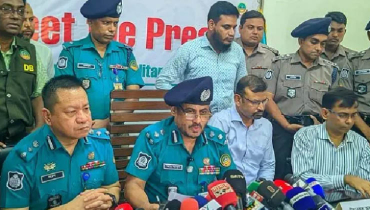 বাড়ির ছাদে ইয়াবা সেবনে বাধা দেয়ায় চারজনকে হত্যা বাড়ির ছাদে ইয়াবা সেবনে বাধা দেয়ায় চারজনকে হত্যা