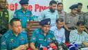বাড়ির ছাদে ইয়াবা সেবনে বাধা দেয়ায় চারজনকে হত্যা বাড়ির ছাদে ইয়াবা সেবনে বাধা দেয়ায় চারজনকে হত্যা