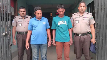 নারীর গোসলের নগ্ন ভিডিও পাঠিয়ে কারাগারে দুই যুবক