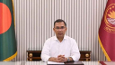বিএনপির প্রতিষ্ঠাবার্ষিকীর আলোচনা সভায় অংশ নেবেন তারেক রহমান বিএনপির প্রতিষ্ঠাবার্ষিকীর আলোচনা সভায় অংশ নেবেন তারেক রহমান