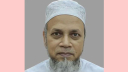 রেজানুর রহমানকে জনপ্রশাসন মন্ত্রণালয়ে সংযুক্ত রেজানুর রহমানকে জনপ্রশাসন মন্ত্রণালয়ে সংযুক্ত