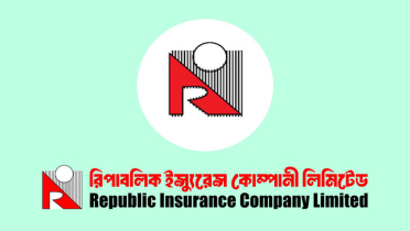 প্রশ্নের মুখে রিপাবলিক ইন্স্যুরেন্সের আর্থিক প্রতিবেদন প্রশ্নের মুখে রিপাবলিক ইন্স্যুরেন্সের আর্থিক প্রতিবেদন