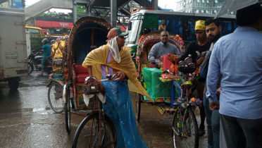 ঢাকার আকাশ মেঘলা, বজ্রসহ বৃষ্টির আভাস