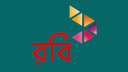 রবির ক্রেডিট রেটিং সম্পন্ন