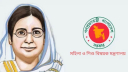 বেগম রোকেয়া পদকের জন্য আবেদন আহ্বান বেগম রোকেয়া পদকের জন্য আবেদন আহ্বান