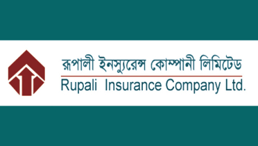 রূপালী ইন্স্যুরেন্সের লভ্যাংশ ঘোষণা