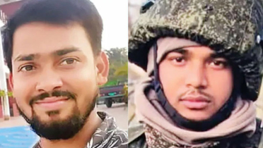 রাশিয়া-ইউক্রেন যুদ্ধে আরও ২ বাংলাদেশির মৃত্যু