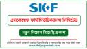 এসকেএফ ফার্মায় নিয়োগ বিজ্ঞপ্তি এসকেএফ ফার্মায় নিয়োগ বিজ্ঞপ্তি