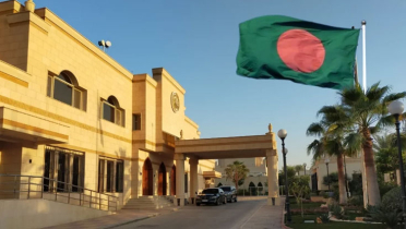 সৌদিতে বাংলাদেশি প্রবাসীদের পাসপোর্ট সেবায় নতুন নির্দেশনা