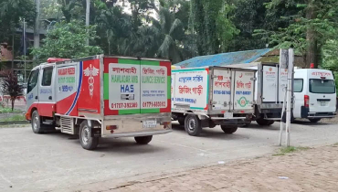 নিজ গ্রামে পৌঁছেছে সৌদিতে নিহত ৯ মরদেহ নিজ গ্রামে পৌঁছেছে সৌদিতে নিহত ৯ মরদেহ