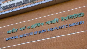 সেলুনে এসি বিস্ফোরণে দগ্ধ ১০ সেলুনে এসি বিস্ফোরণে দগ্ধ ১০
