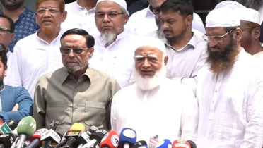 ‘রাজনীতি স্বচ্ছ হওয়া উচিত, তাহলে গণতন্ত্রের গতি ফিরে আসবে’ ‘রাজনীতি স্বচ্ছ হওয়া উচিত, তাহলে গণতন্ত্রের গতি ফিরে আসবে’