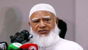 সরকার উল্টো পথে হাঁটছে: জামায়াত আমির সরকার উল্টো পথে হাঁটছে: জামায়াত আমির