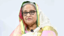 হাসিনাসহ ৩৪ জনের বিরুদ্ধে চার্জ শুনানি ২৪ সেপ্টেম্বর হাসিনাসহ ৩৪ জনের বিরুদ্ধে চার্জ শুনানি ২৪ সেপ্টেম্বর