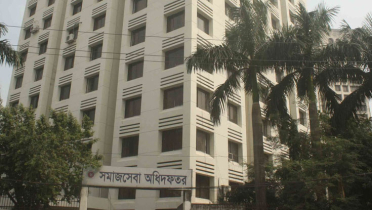 বিভিন্ন ভাতা ও শিক্ষা উপবৃত্তি আবেদনের তারিখ ঘোষণা বিভিন্ন ভাতা ও শিক্ষা উপবৃত্তি আবেদনের তারিখ ঘোষণা