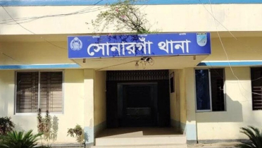সোনারগাঁওয়ে পুলিশের কাছ থেকে আসামি ছিনতাই, আহত ২ সোনারগাঁওয়ে পুলিশের কাছ থেকে আসামি ছিনতাই, আহত ২