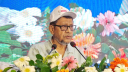 শিশুদের সু-স্বাস্থ্যে মায়ের দুধের বিকল্প নেই: স্বাস্থ্যমন্ত্রী শিশুদের সু-স্বাস্থ্যে মায়ের দুধের বিকল্প নেই: স্বাস্থ্যমন্ত্রী