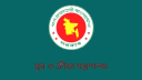 ক্রীড়াঙ্গনে নারীর প্রতি বৈষম্য ঘোচাতে কমিটি গঠন