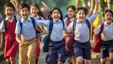 প্রাথমিকের বৃত্তিরে ফল প্রকাশ, দেখবেন যেভাবে প্রাথমিকের বৃত্তিরে ফল প্রকাশ, দেখবেন যেভাবে