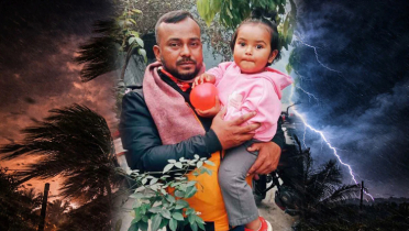 বজ্রপাতে যুবকের মৃত্যু, বেঁচে গেছে শিশুকন্যা