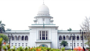 পঞ্চদশ সংশোধনী নিয়ে আপিলের রায় বৃহস্পতিবার