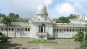 পঞ্চদশ সংশোধনী নিয়ে আপিলের রায় আজ পঞ্চদশ সংশোধনী নিয়ে আপিলের রায় আজ