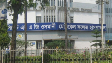 হাসপাতালের পাঁচতলা থেকে লাফিয়ে রোগীর আত্মহত্যা হাসপাতালের পাঁচতলা থেকে লাফিয়ে রোগীর আত্মহত্যা