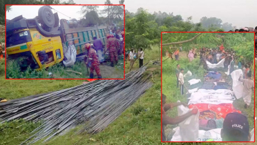 যমুনা সেতুর পূর্ব প্রান্তে রডবোঝাই ট্রাক উল্টে নিহত ১৫ যমুনা সেতুর পূর্ব প্রান্তে রডবোঝাই ট্রাক উল্টে নিহত ১৫